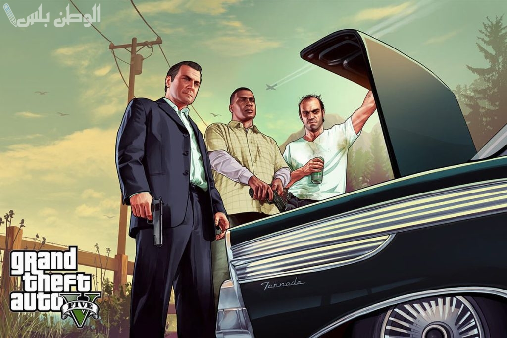 حمل الآن شفرات اللعبة واستمتع بمغامرة شيقة .. رابط تحميل GTA 5 للكمبيوتر 2025