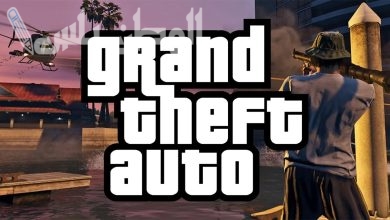 Gta 5 Grand Theft Auto