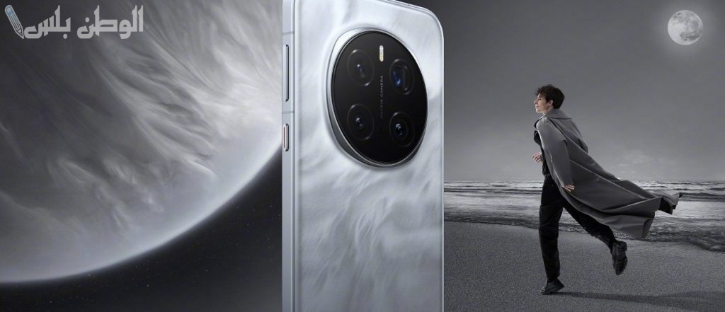 يتفوق على اخر نسخ سامسونج .. احصل على جوال HONOR Magic7 Pro المميز بامكانياته الرائعة