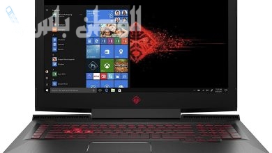 HP Omen 17 2025