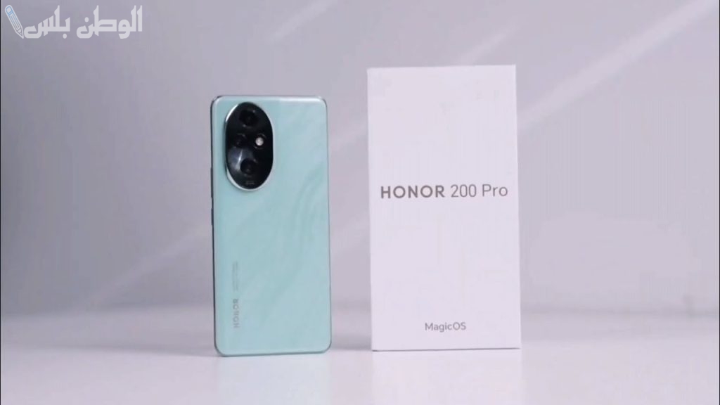 اعرف سعر ومواصفات جوال Honor 200 Pro الجديد من هونر واستمتع بالقدرات الفائقة المتاحة به
