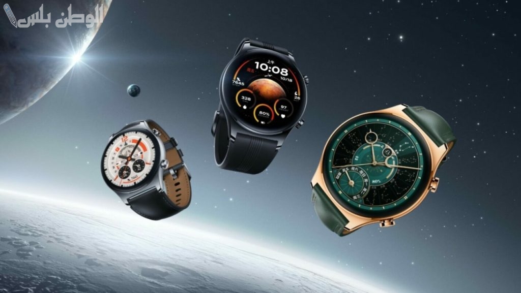 ما هي مميزات ساعة Honor Watch GS4؟ استمتع بمميزات الساعة الآن وتعرف عليها من هُنـــــــا