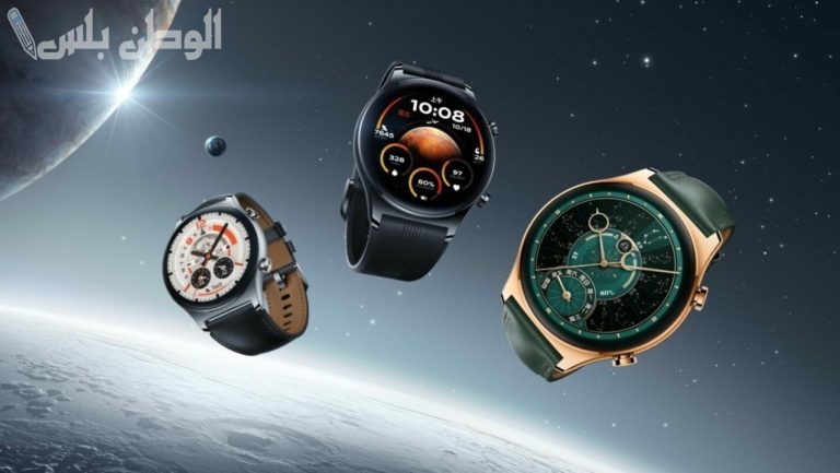 ما هي مميزات ساعة Honor Watch GS4؟ استمتع بمميزات الساعة الآن وتعرف عليها من هُنـــــــا