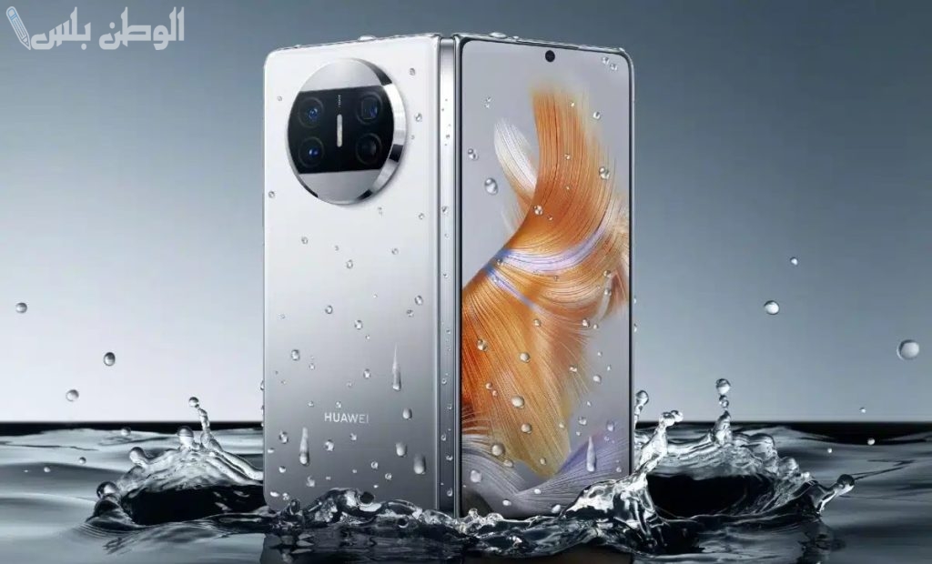 تعرف على مزايا وعيوب هاتف Huawei Mate X3 قبل الشراء واستمتع بمواصفاته الهائلة