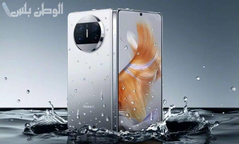 تعرف على مزايا وعيوب هاتف Huawei Mate X3 قبل الشراء واستمتع بمواصفاته الهائلة