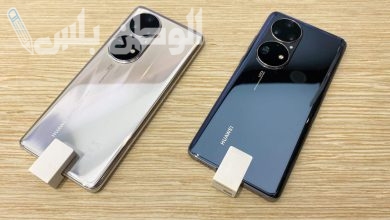 Huawei P50 Pro