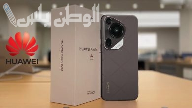 Huawei Pura 70 Pro