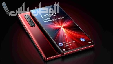 Huawei Pura 70 Ultra