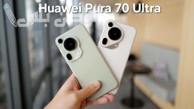 Huawei Pura 70 Ultra