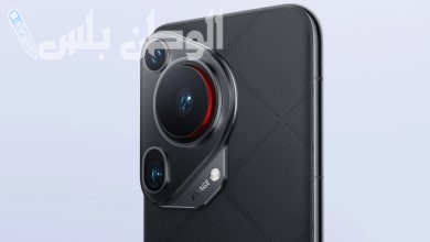 Huawei Pura 70 Ultra