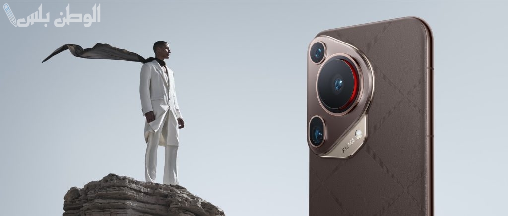 بتقنيات عالية للتصوير .. احصل على هاتف huawei pura 70 ultra الإصدار الأخير بتصميم جذاب