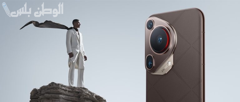 بتقنيات عالية للتصوير .. احصل على هاتف huawei pura 70 ultra الإصدار الأخير بتصميم جذاب