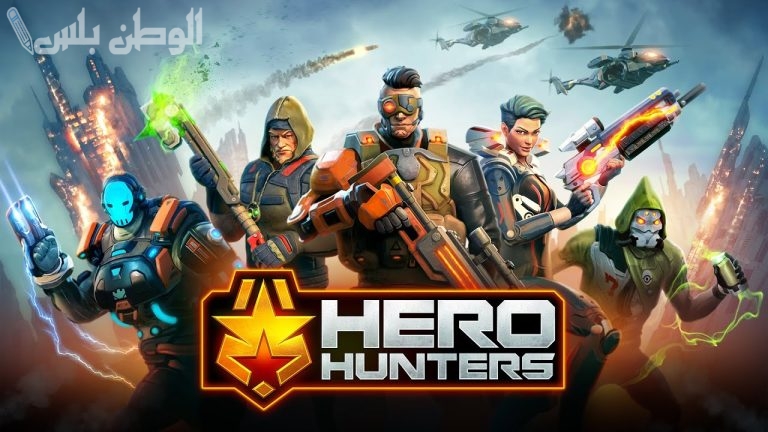 بطريقة سلسة بعد التحديث الأخير وبإمكانيات رائعة .. تعرف على طريقة تحميل لعبة Hunting Hero Apk