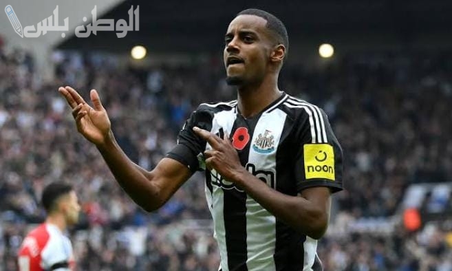 إيدي هاو يكشف موقف إيزاك من مواجهة برايتون في كأس الاتحاد
