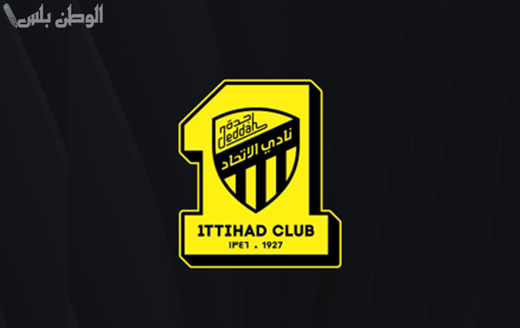 الاتحاد يسعى لكسر عقدة الهلال في الكلاسيكو المنتظر