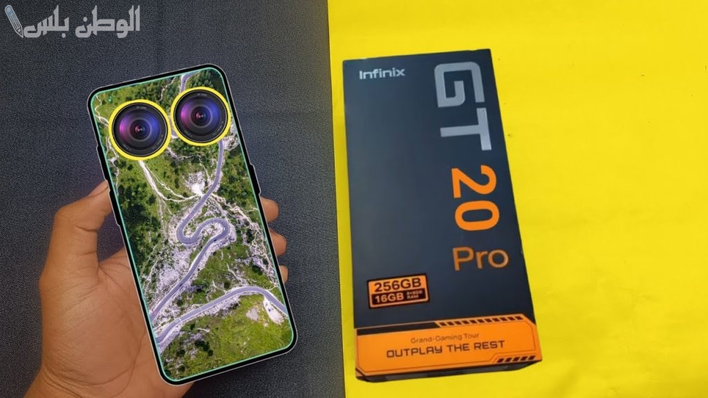 هاتف Infinix GT 20 Pro في جوجل بلاي وتسريبات جديدة عن سلسلة Infinix GT