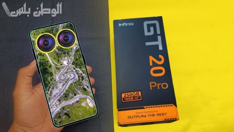 هاتف Infinix GT 20 Pro في جوجل بلاي وتسريبات جديدة عن سلسلة Infinix GT