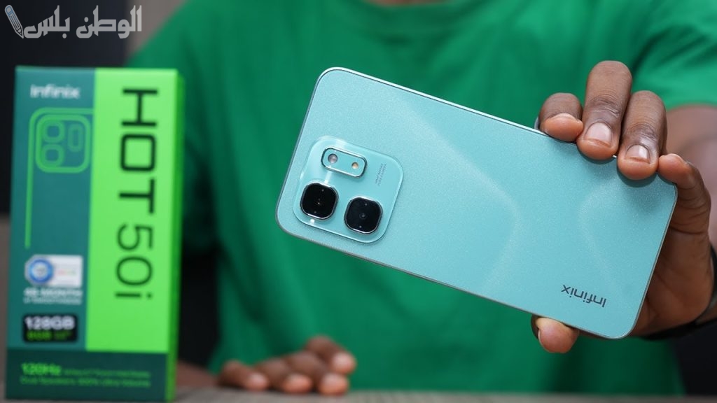تجربة مميزة وفريدة من نوعها | مواصفات Infinix Hot 50i وسعره في الأسواق