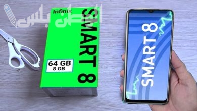 Infinix Smart 8