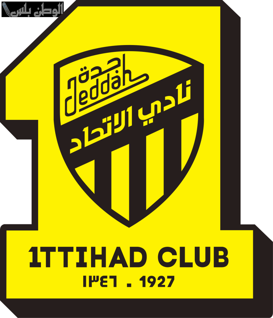 الاتحاد يطلب طاقم تحكيم أجنبي لمباراته ضد الاتفاق