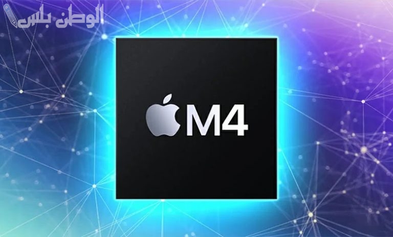 تحديثات قوية لأجهزة Mac إضافة شرائح M4 جديدة والحصول عليها بطريقة سهلة
