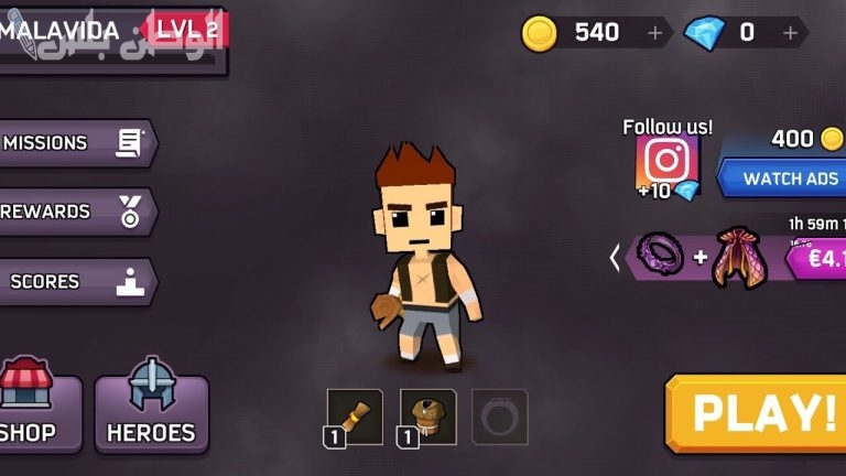 للأندرويد والآيفون .. تعرف على طريقة تحميل لعبة Magica.io Battle Royale على جهازك بخطوات سهلة