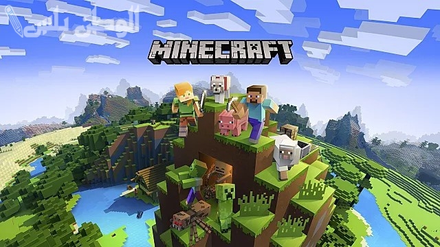 لعبة ماين كرافت | استمتع بأقوى الألعاب المسلية على جوالك الآن وحمل لعبة Minecraft بخطوات بسيطة واحصل على الإصدار الجديد منها