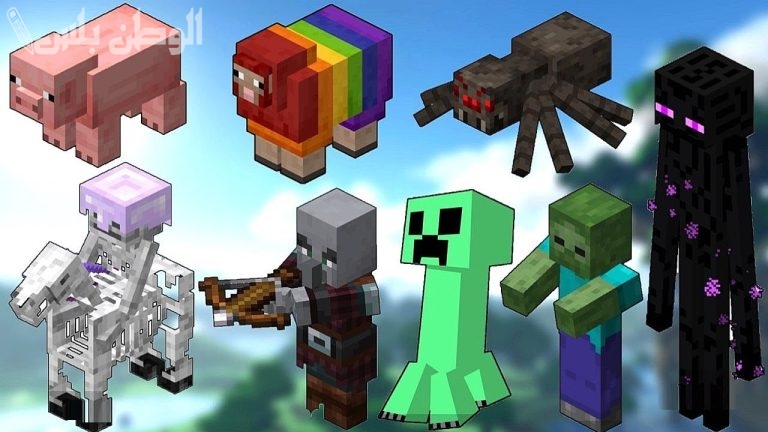 حمل دلوقتي لعبة ماين كرافت MineCraft 2025 على الكمبيوتر والجوال بخطوات بسيطة