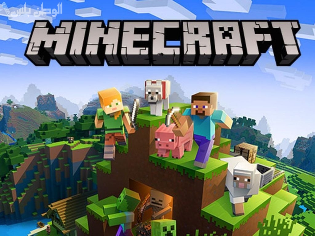 ما هي متطلبات تحميل لعبة MineCraft Mobile وتشغيلها على الجوال؟