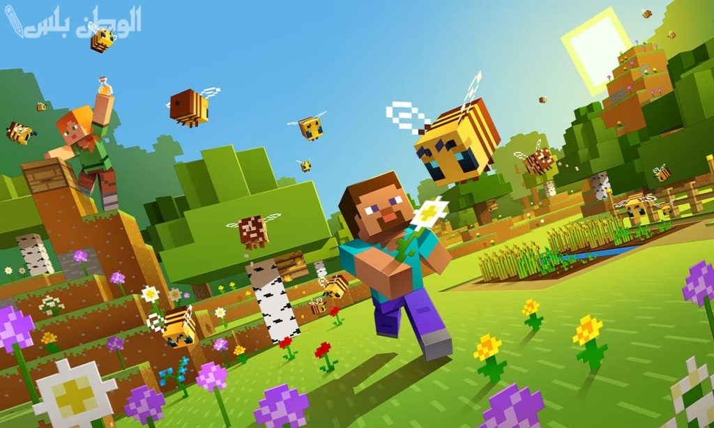 رابط وطريقة تحميل 2025 Minecraft النسخة المجانية الحديثة.. تعرف على مزايا اللعبة قبل التحميل