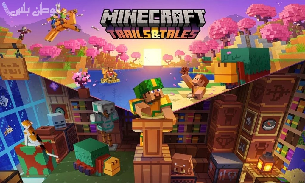 من هُنـــــــا .. حمل النسخة الجديدة والأصلية من لعبة Minecraft على الأندرويد واستمتع بها