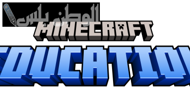 Minecraft Education Edition 2025