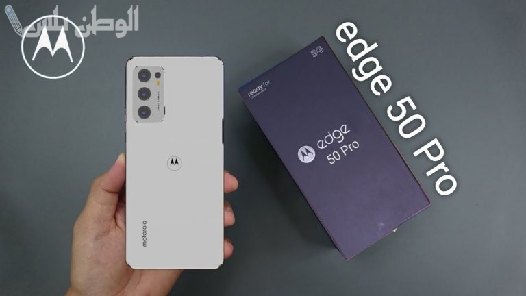 احصل الآن على جوال Motorola Edge 50 Pro بسعر مميز في السعودية.. والمواصفات خيااااال