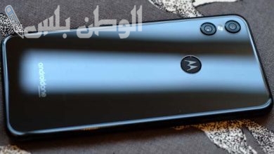 Motorola Moto One