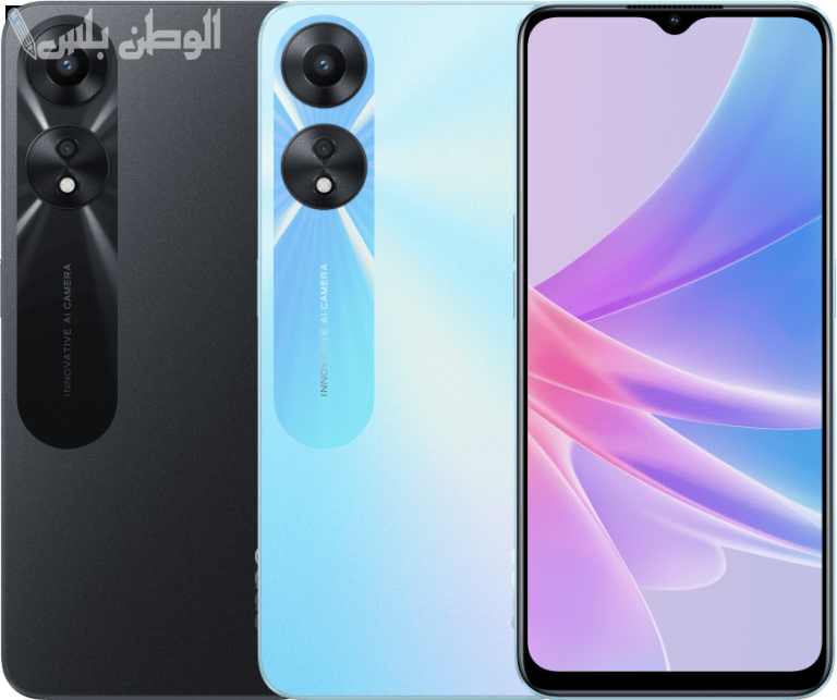 بمزايا رائعة احصل على أفضل هواتف اوبو .. جوال OPPO A78 المميز بمواصفات يكتسح المجال