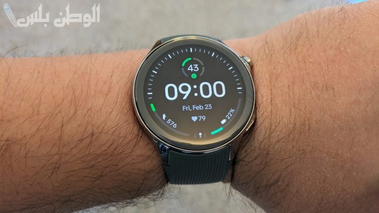 الساعة الأفضل .. اشتري الآن ساعة OnePlus Watch 2 الجديدة بسعر تنافسي