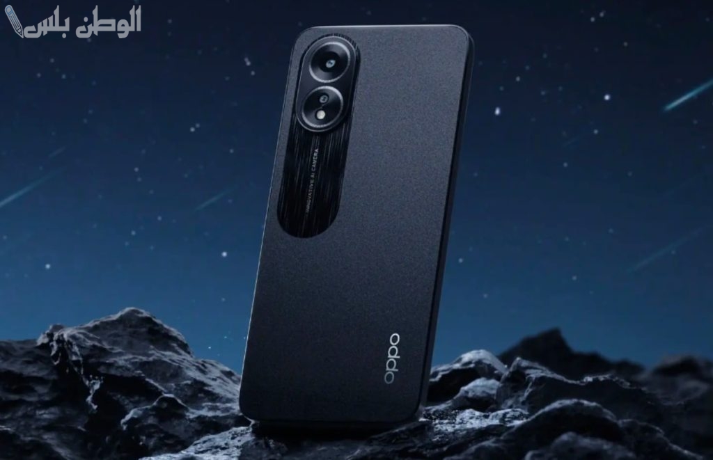 بمواصفات جيدة وسعر ممتاز احصل على Oppo A18 واعرف سعره في السعودية