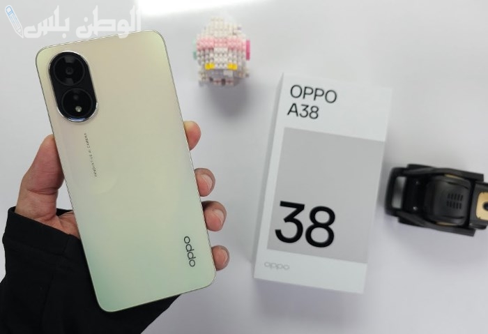 بشاشة رائعة وسعر اقتصادي .. تعرف على مواصفات جهاز Oppo A38 بتصميم هائل