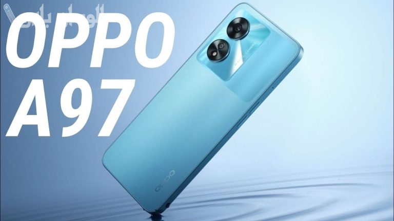 بمواصفات خيالية .. احصل على هاتف Oppo A97 5G الجديد بسعر مميز في السعودية