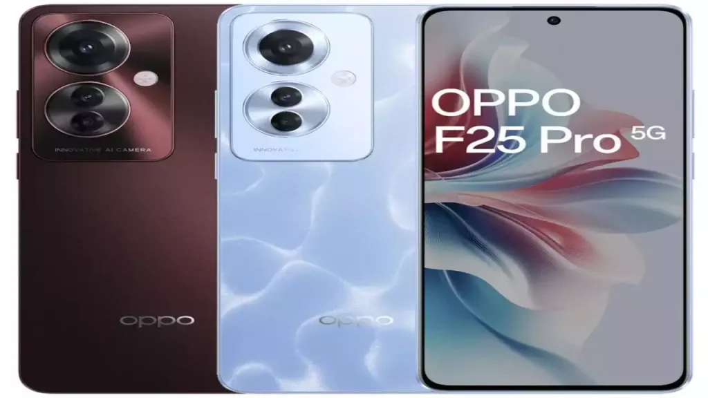 بإمكانيات رائعة .. احصل على جوال Oppo F25 Pro بمزايا هائلة وإمكانيات لا مثيل لها
