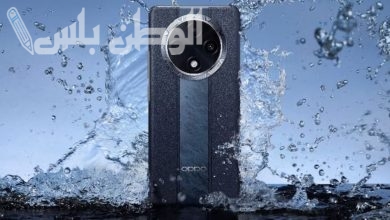 Oppo F27 Pro Plus