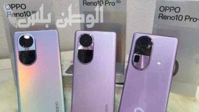 Oppo Reno 10 Pro 5G