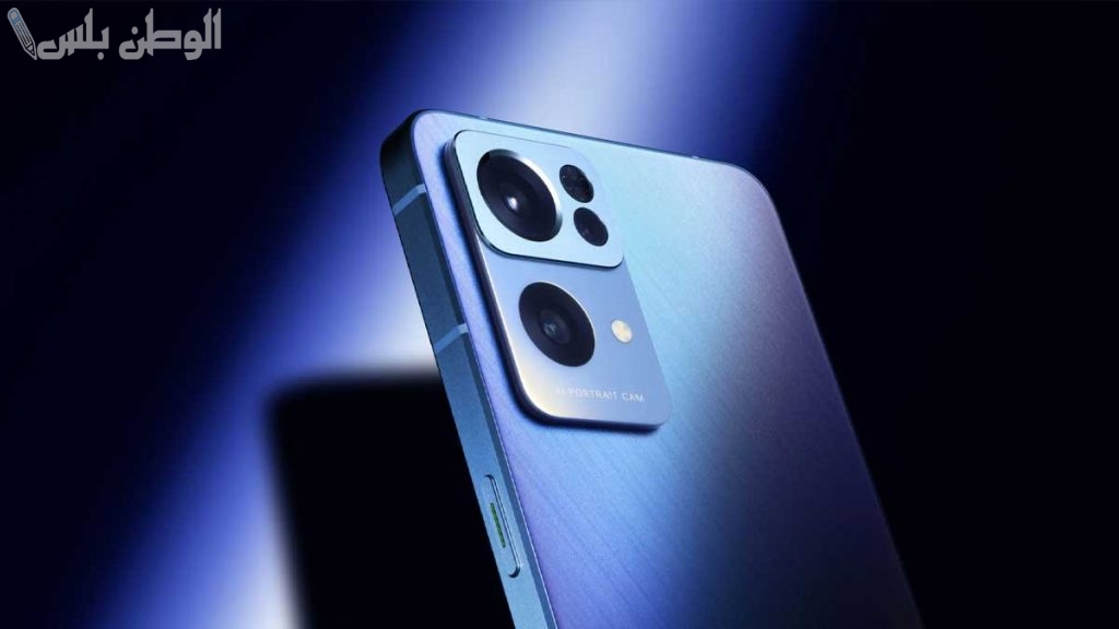 بإمكانيات عالية .. احصل على هاتف Oppo Reno 10 Pro Plus 5G المميز واعرف سعره من هُنـــــا