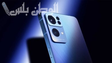 Oppo Reno 10 Pro Plus