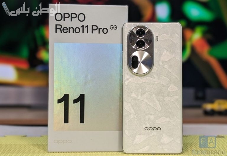 اعرف مزايا وعيوب Oppo Reno 11 Pro 5G قبل الشراء .. من أقوى هواتف اوبو في السوق