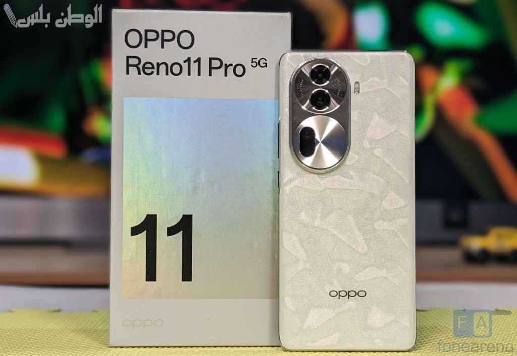 اعرف مزايا وعيوب Oppo Reno 11 Pro 5G قبل الشراء .. من أقوى هواتف اوبو في السوق