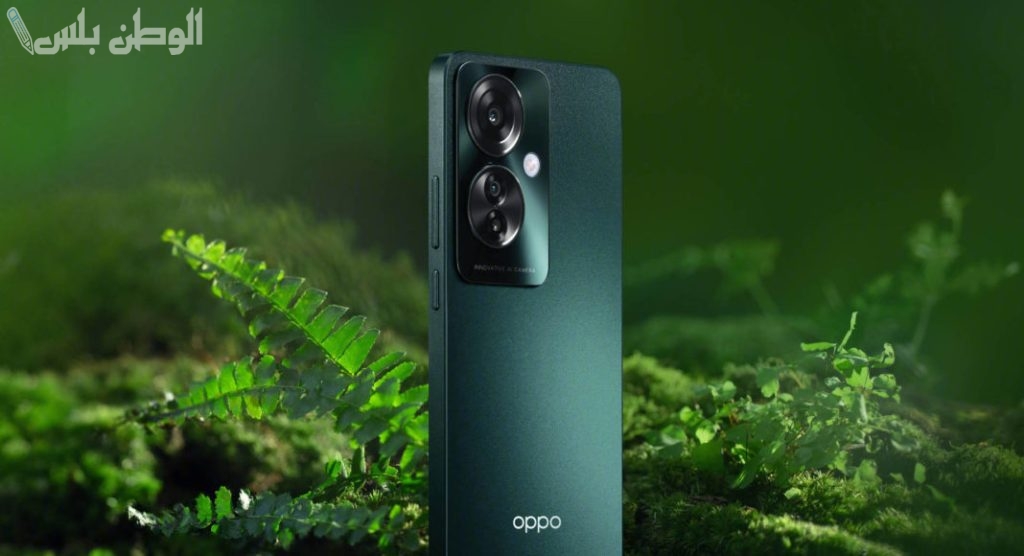 لهواة التصوير .. تعرف على سعر ومواصفات جوال Oppo Reno 11F المميز “للفئة المتوسطة”