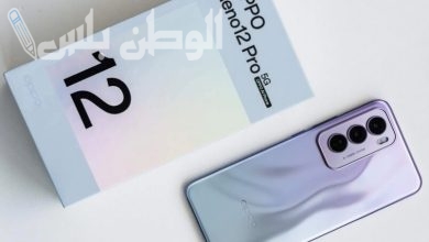 Oppo Reno 12 Pro