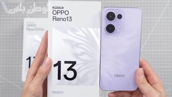 هاتف بمواصفات ولا في الاحلام.. اوبو تبهر الجميع بجوال Oppo Reno 13 المميز