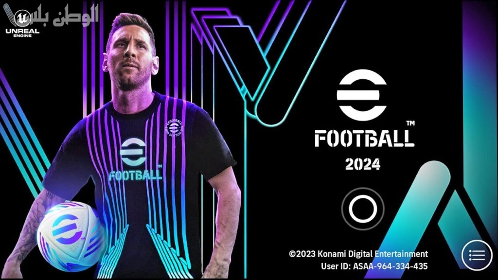 تحميل لعبة PES 2023 PPSSPP بيس موبايل اخر اصدار مجانا